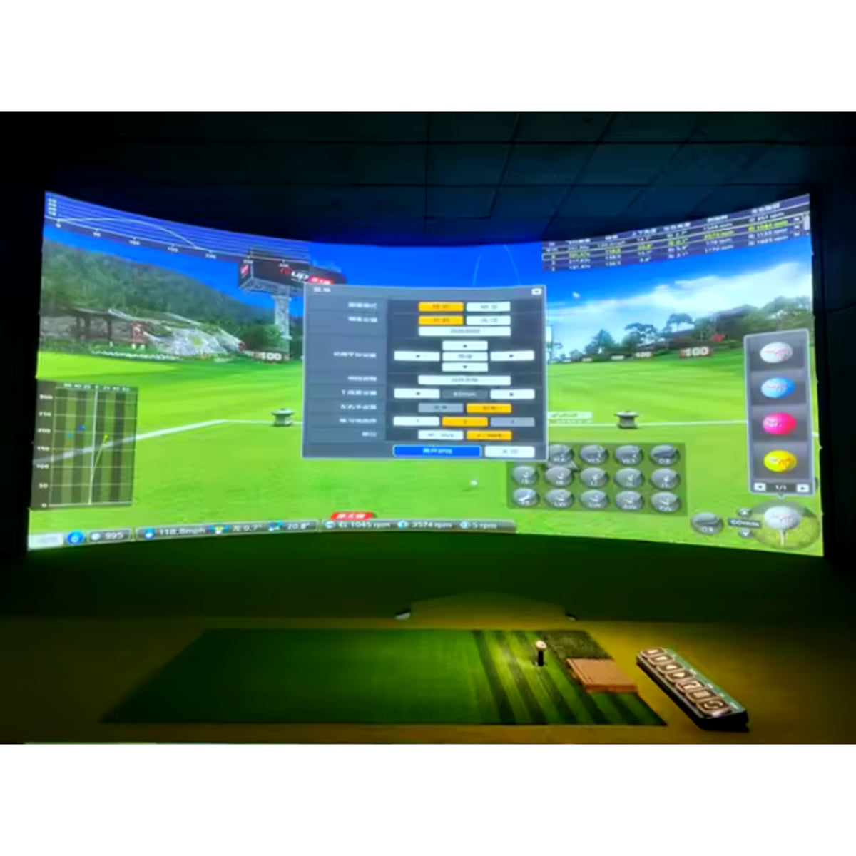 ProShot VisionX Golf Simulator — product view 2